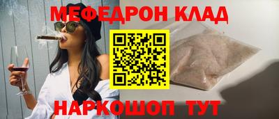 дистиллят марихуана Волгодонск